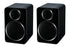 Wharfedale DS-2 Active Wireless Stereo Speakers System | Bluetooth aptX