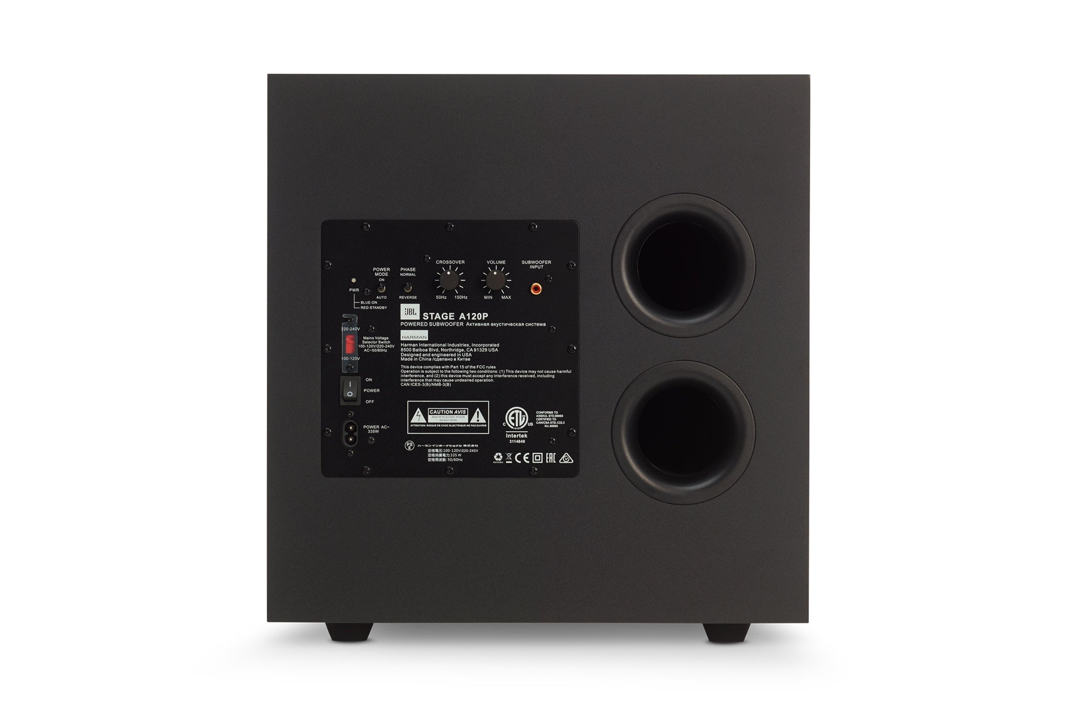 JBL Stage A120P 12-Inch Powered Subwoofer